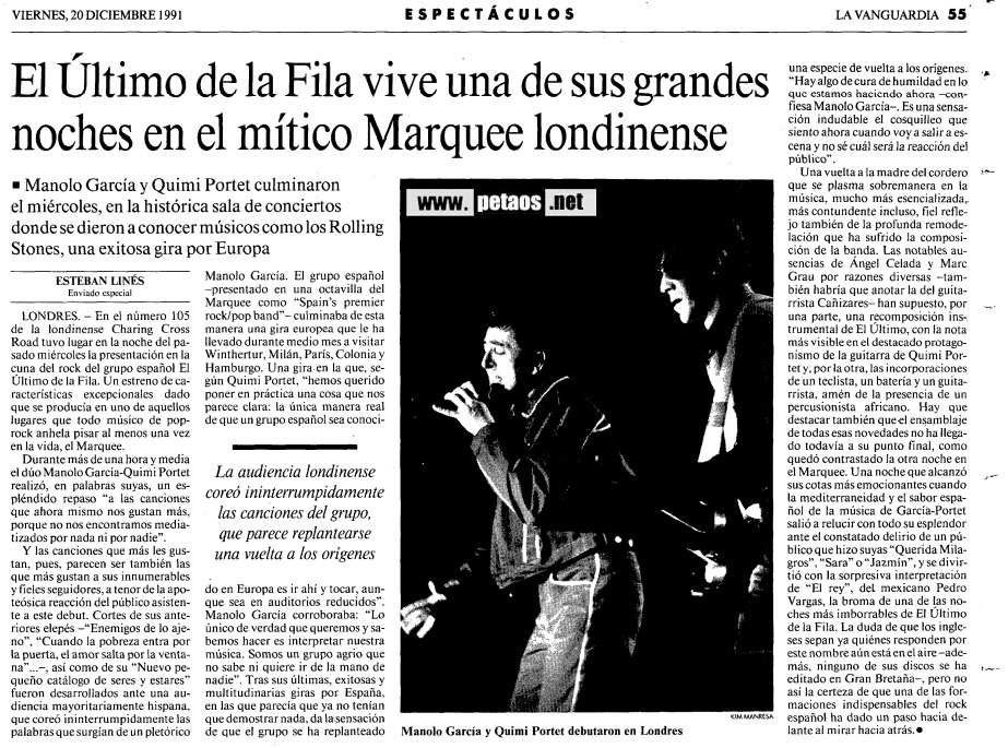 EUDLF_Marquee_19911220